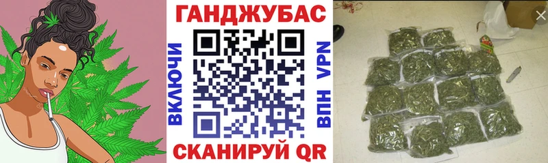 Что такое Козьмодемьянск Конопля Меф мяу мяу Псилоцибиновые грибы Alpha PVP АМФЕТАМИН ГАШ КОКАИН