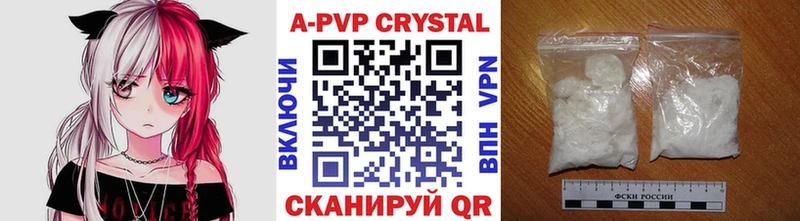 A-PVP СК  Козьмодемьянск 