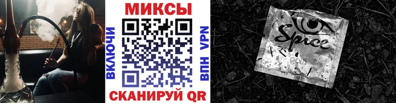 БУТИРАТ вода  дарнет шоп  ссылка на мегу как зайти  Козьмодемьянск 