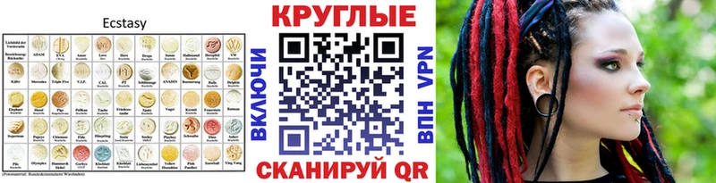 ЭКСТАЗИ бентли  Козьмодемьянск 