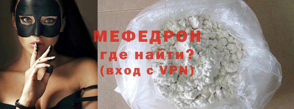 дживик Аркадак