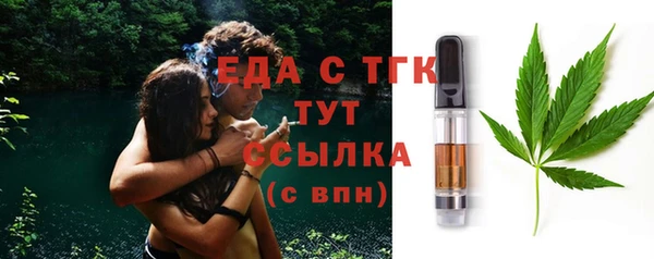 дживик Аркадак
