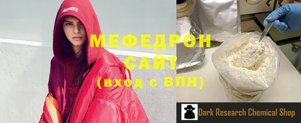 дживик Аркадак