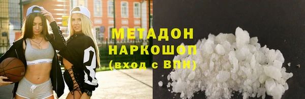 дживик Аркадак