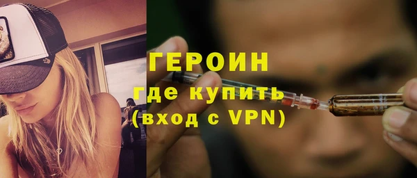 дживик Аркадак