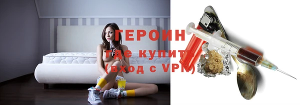 прущие крисы Армянск