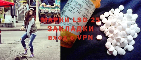 прущие крисы Армянск