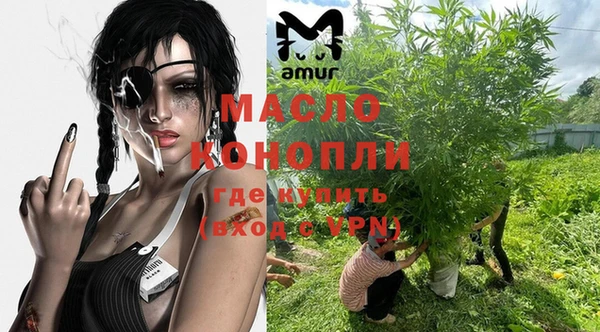 герыч Арсеньев