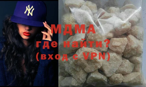 дживик Аркадак