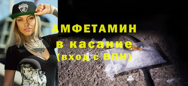 герыч Арсеньев