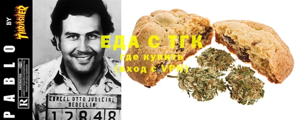 дживик Аркадак