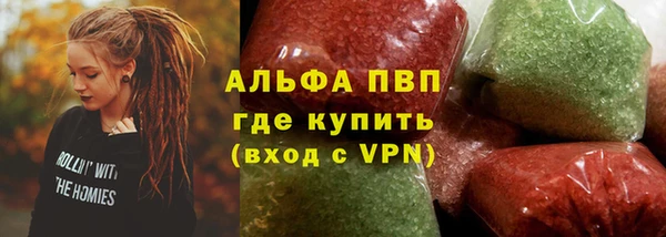герыч Арсеньев