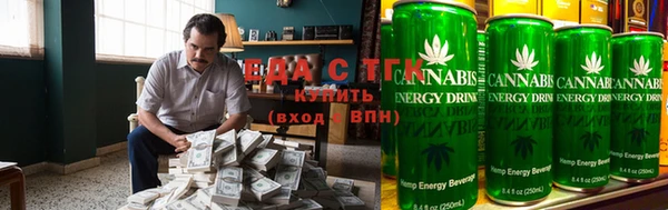 прущие крисы Армянск