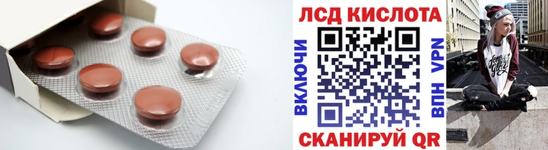 блэк спрут рабочий сайт  Козьмодемьянск  Лсд 25 экстази ecstasy 