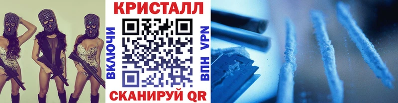 мориарти наркотические препараты  как найти   Козьмодемьянск  МЕТАМФЕТАМИН витя 