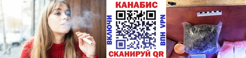 Бошки Шишки AK-47  ссылка на мегу онион  Козьмодемьянск  цена наркотик 